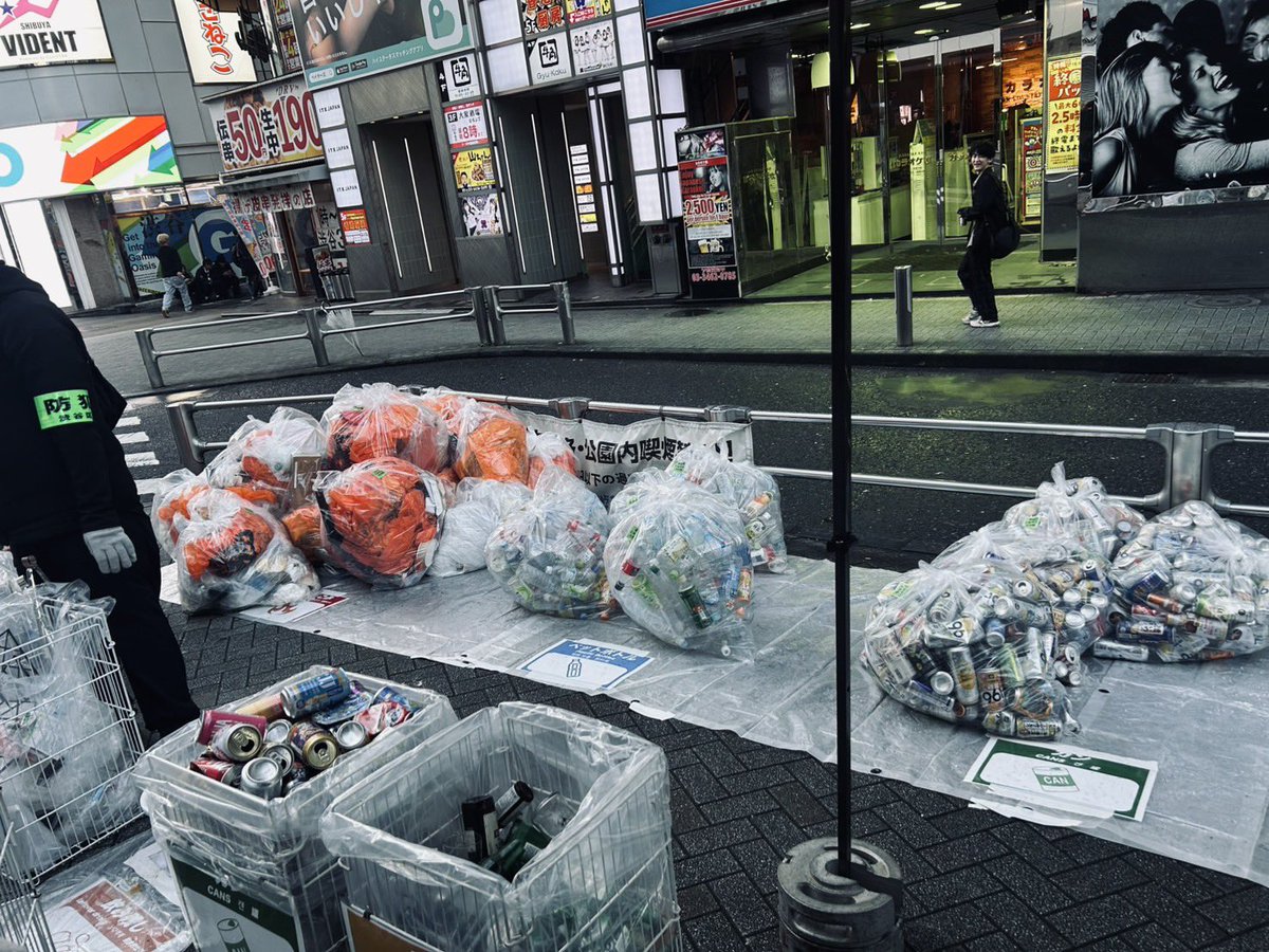 クラブとクラブカルチャーを守る会 tweet media