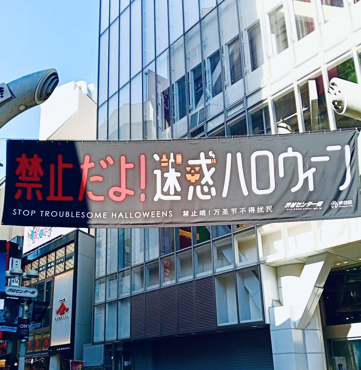 クラブとクラブカルチャーを守る会 tweet media