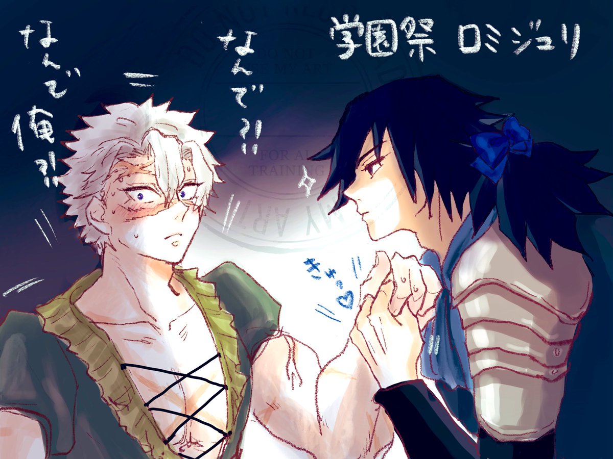 はたきり👍🏻 (@hata3993) / Posts / X