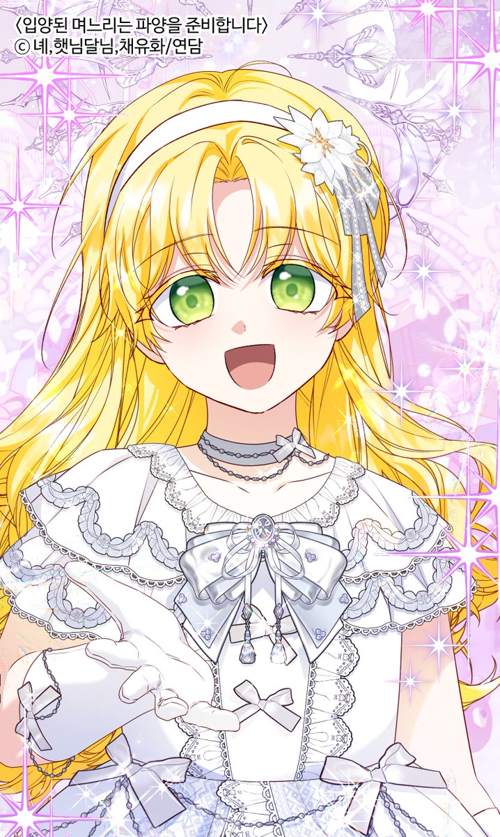 💛입양된 며느리는 파양을 준비합니다💙
110화가 업로드 되었습니다. 

정식사이트에서 감상해주시는 분들 감사드립니다 🥰

카카오페이지: page.kakao.com/content/603246…
카카오웹툰: webtoon.kakao.com/content/%EC%9E…
