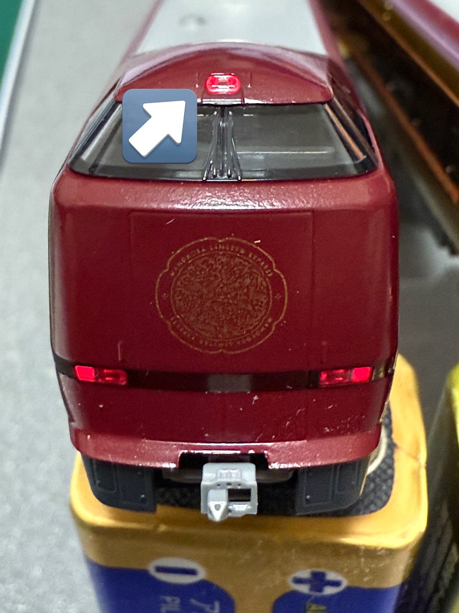 そうにゃん台車両センター on X