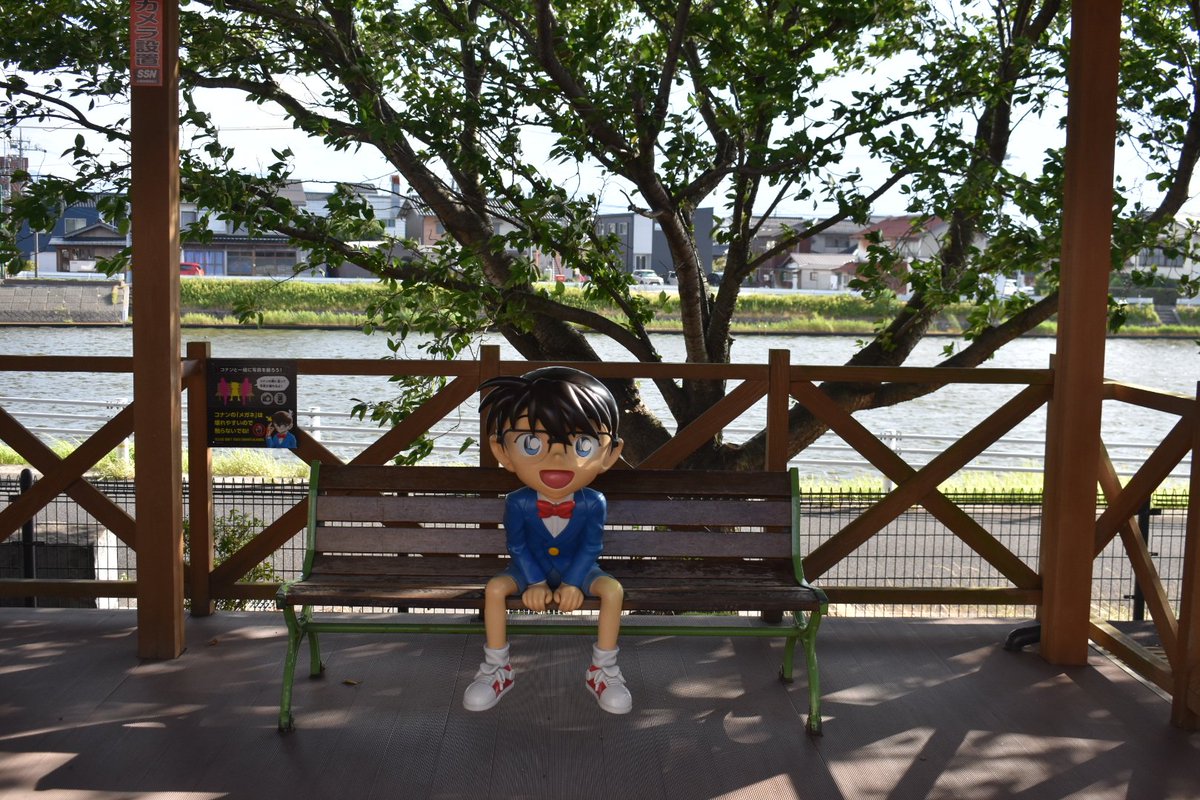 いしちゃん on X