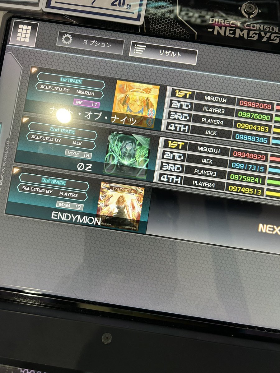 断捨離中❗早い者勝ち⁉️無くなり次第終了‼️ 🟠🍓HIRO🌻（玄番）☀️🟰🍶断捨離中 (@a7dec9e8cbx4w5j) / X