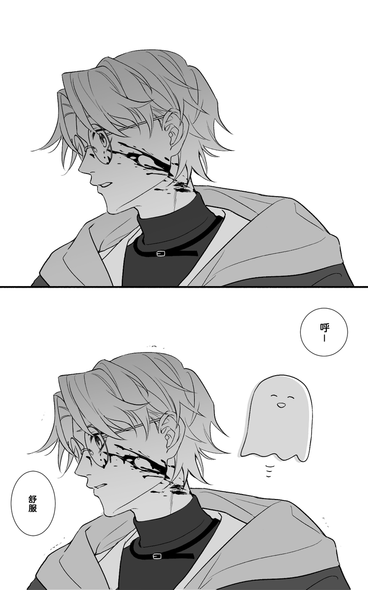 蓋被被