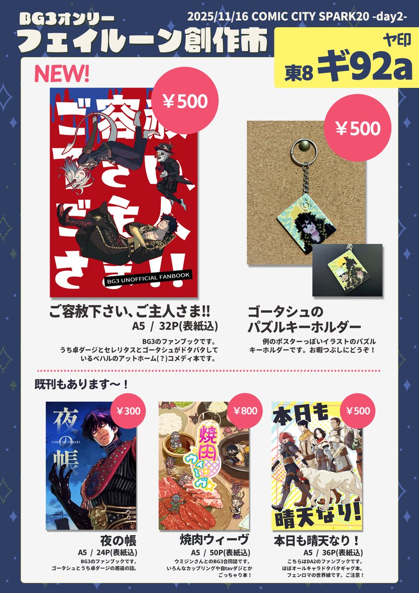 やっこページ ジーベック XEBEC 85418 安全靴 セーフティーシューズ |｜ワーク