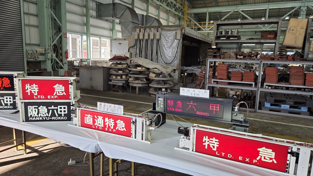 Nee✩引越しのため断捨離✩大幅値下げ中 専用 Nee✩引越しのため断捨離