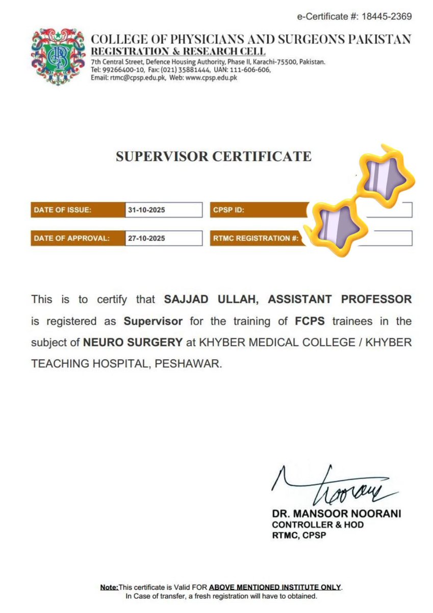 ✅ supervisor

الحمداللہ