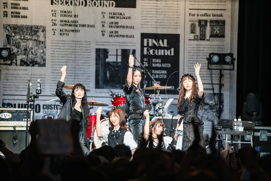 🌠🌠The greatest Maids of all time🌠🌠
#BANDMAID