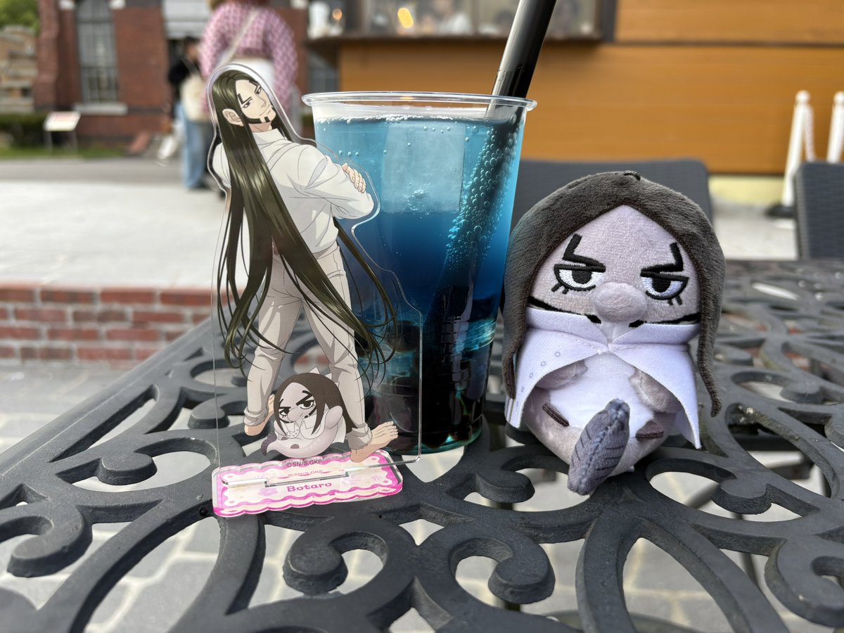 ゆずページ CUTIE STREET【Official】 on X