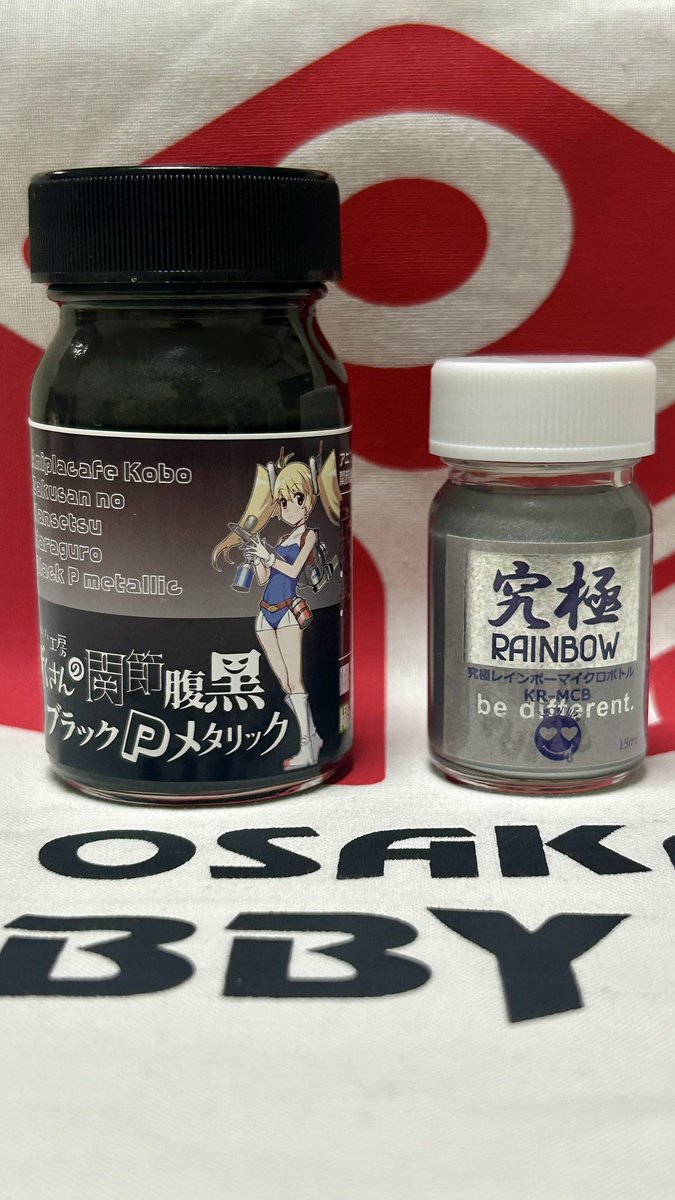 ダミー　クナイ 4th party BW BAIWEI CY01 CY-01 Upgrade Kit / Tactical