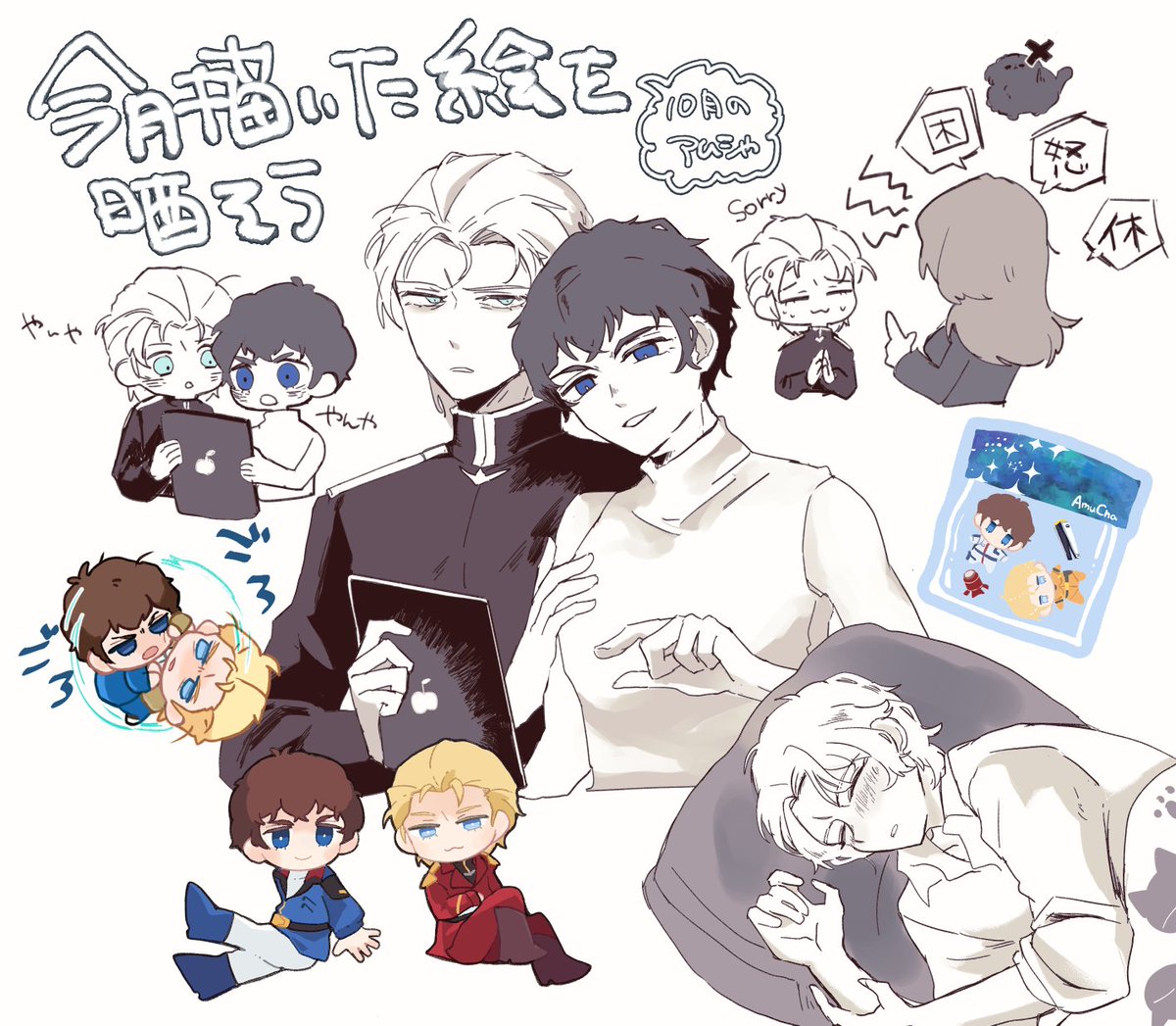 🔻Stella🔜ﾛﾎﾞｺｽ,25池→✈️1-4留守 (@stella_cos21) / Posts / X