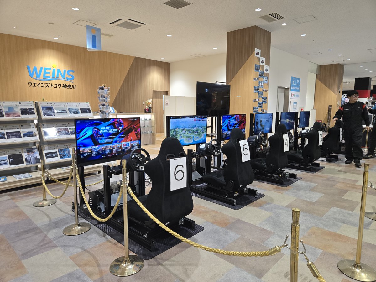 さあ、明日は【GR TRESSA CUP】最終予選です！
まだ代表になれてない、という方は最後のチャンスです！
誰もが参加できるe-Motorsports体験会に是非お越しください✨
10時から16時までとなっおります。というか、毎度6台の試遊台出してるの凄くない！？
#GT7 #グランツーリスモ7 #grtressacup