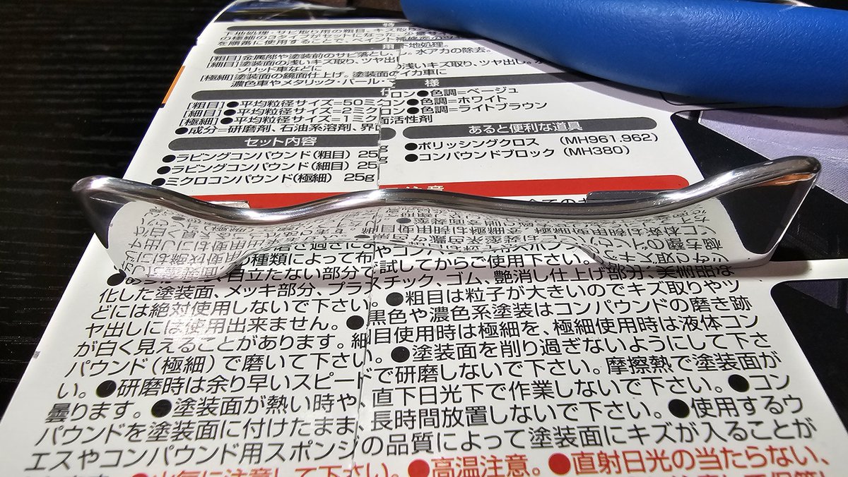 よっこ よっこ オフィシャルブログ 「Yokko」 Powered by Ameba