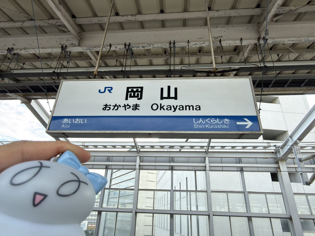 🇭🇰SR🍀いのりまち町民 on X