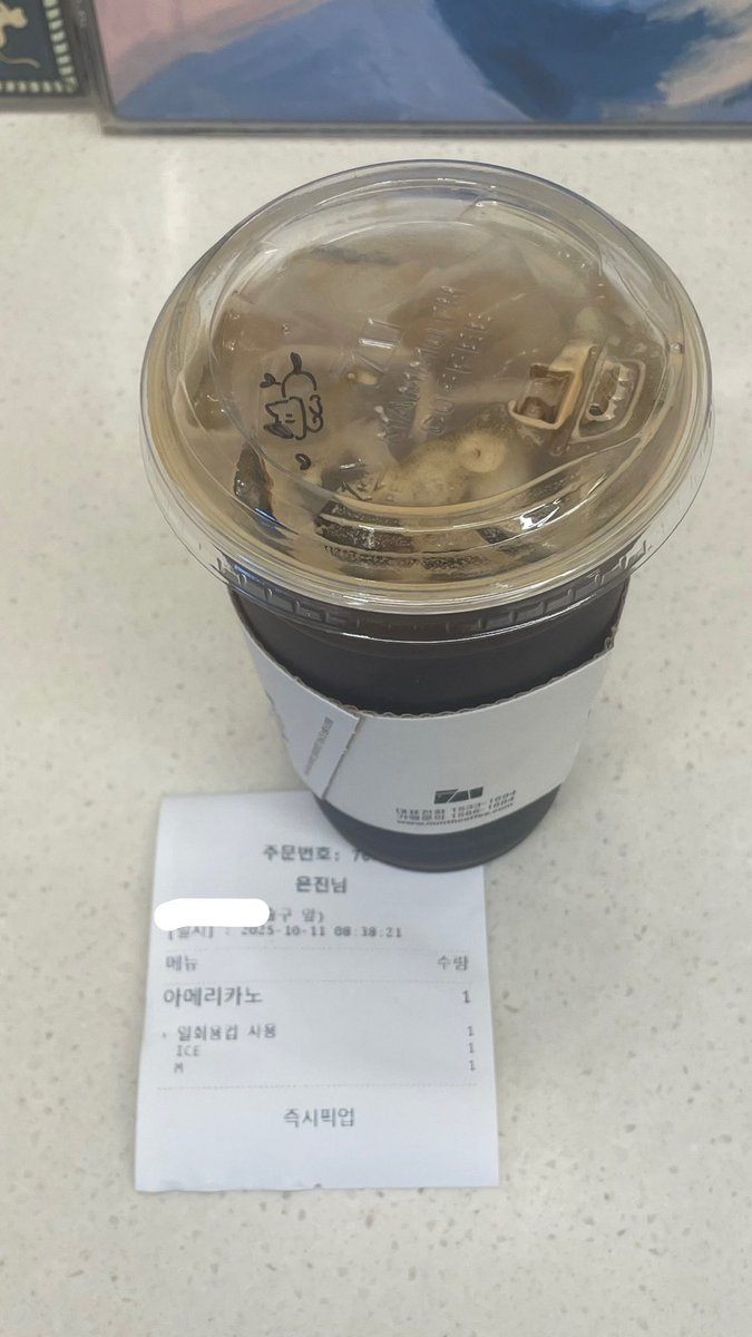 ㅎㅎㅎㅎㅎ..