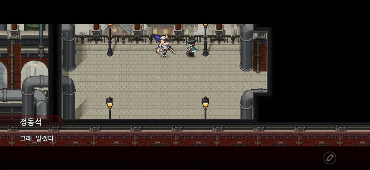 걍 사귄다해 니네. 차원 넘어서도 이러고 있으몈 모르는척 해주기도 진짜...;