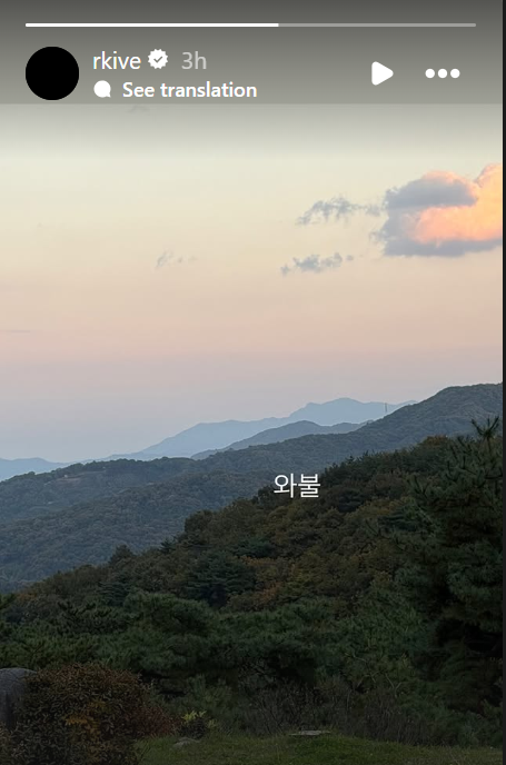 ˢᴱᴼᴷᴶᴵᴺ'ˢ_ᴮᴵᵀᶜᴴ⁷ 𝙰𝚁𝙸𝚁𝙰𝙽𝙶 tweet media