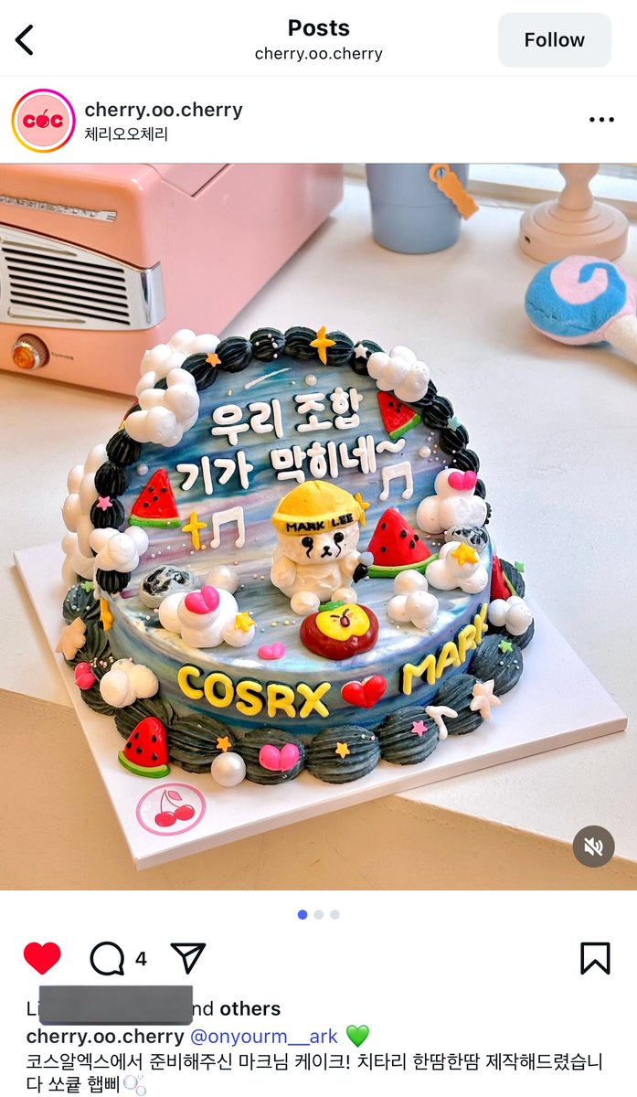 metchaumang's tweet image. 코스알엑스에서 마크 케이크해주신거 너무 정성스럽다 ㅋㅋㅋㅋㅋㅋㅋㅋㅋㅋㅋㅋㅋㅋㅋㅋㅋㅋㅋㅋㅋㅋㅋㅋㅋㅋㅋㅋㅋㅋㅋ