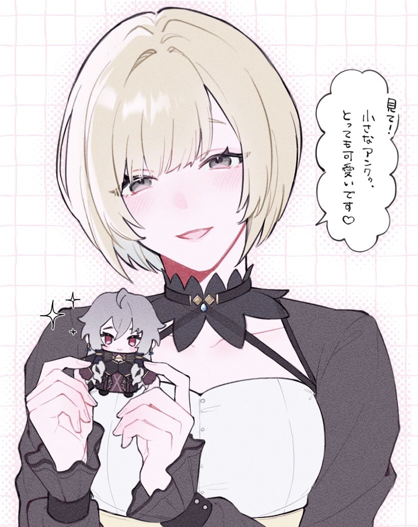 アンセレ再掲