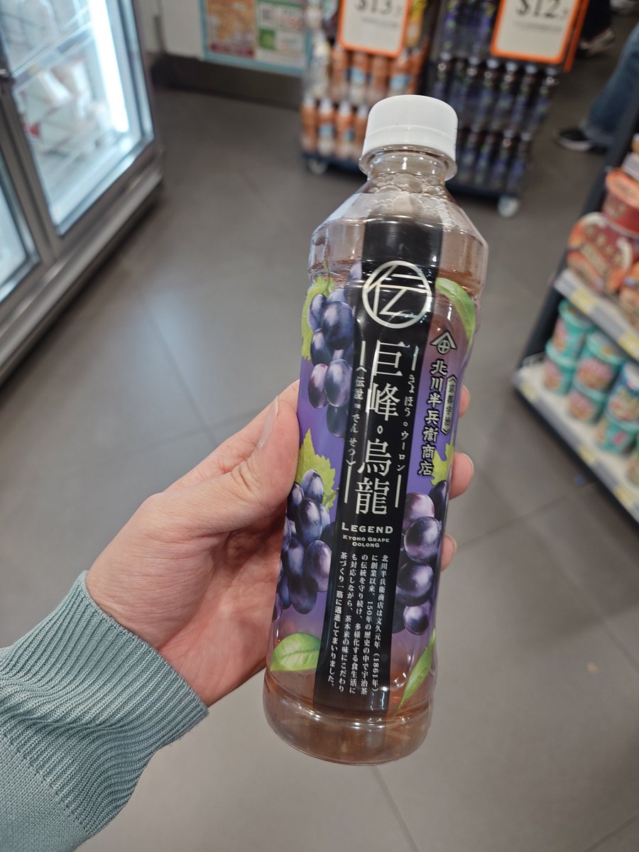 ⦵🦋🐻🎀 (@4zna3) / Posts / X