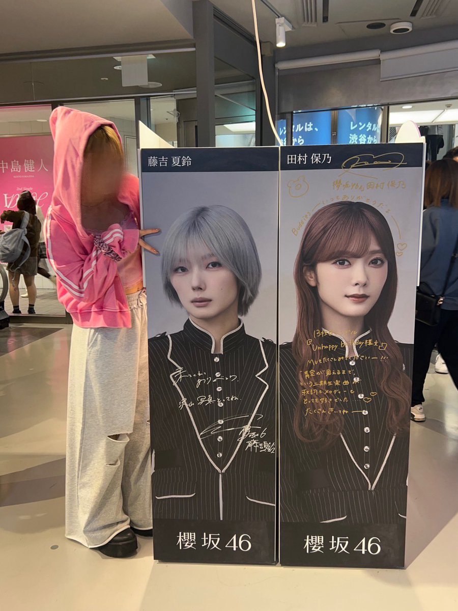 はな様用(⁠ ⁠´⁠◡⁠‿⁠ゝ⁠◡⁠`⁠) ニコニコさん🙈🌼 on X