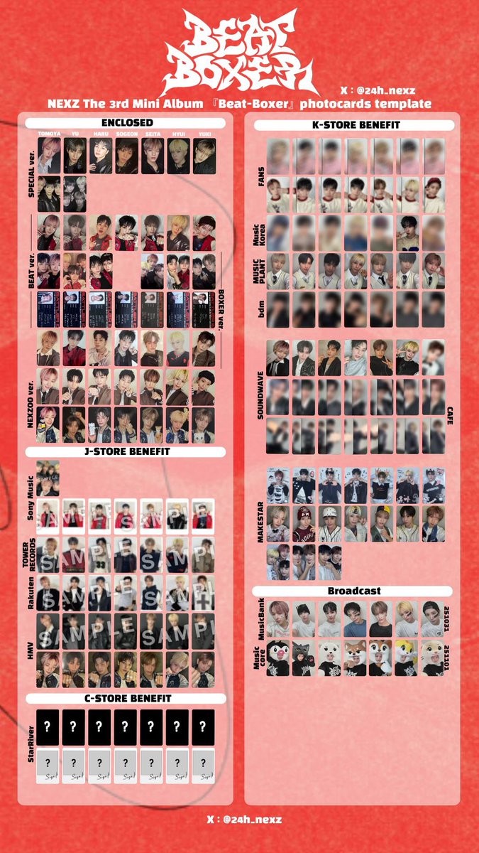 NEXZ Beat-Boxer トレカ Beat-Boxer NEXZ トレカ