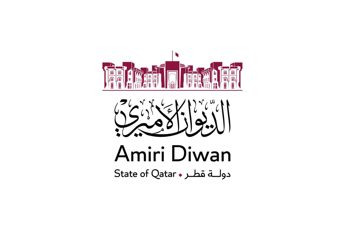 الديوان الأميري يصدر بيانًا بوفاة الشيخة مريم بنت عبدالله العطية:

"انتقلت إلى رحمة الله تعالى اليوم السبت 1 نوفمبر 2025 الشيخة مريم بنت عبدالله العطية، حرم المغفور له بإذن الله تعالى سمو الشيخ علي بن عبدالله آل ثاني حاكم دولة قطر الأسبق.

وسيُصلّى عليها - إن شاء الله - اليوم بعد