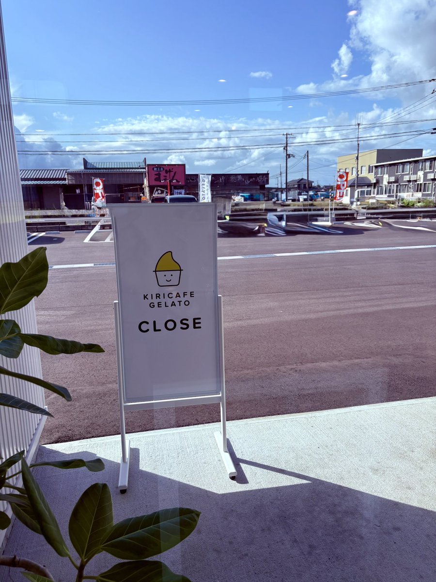 uxtupii's tweet image. 新潟西蒲区の
#キリカフェジェラート  行ってきた！

めちゃおしゃれなカフェ！

ピザは焼きたてモチモチ！
スープは野菜たっぷりで美味しい！
ジェラートはチョコレートにしました！