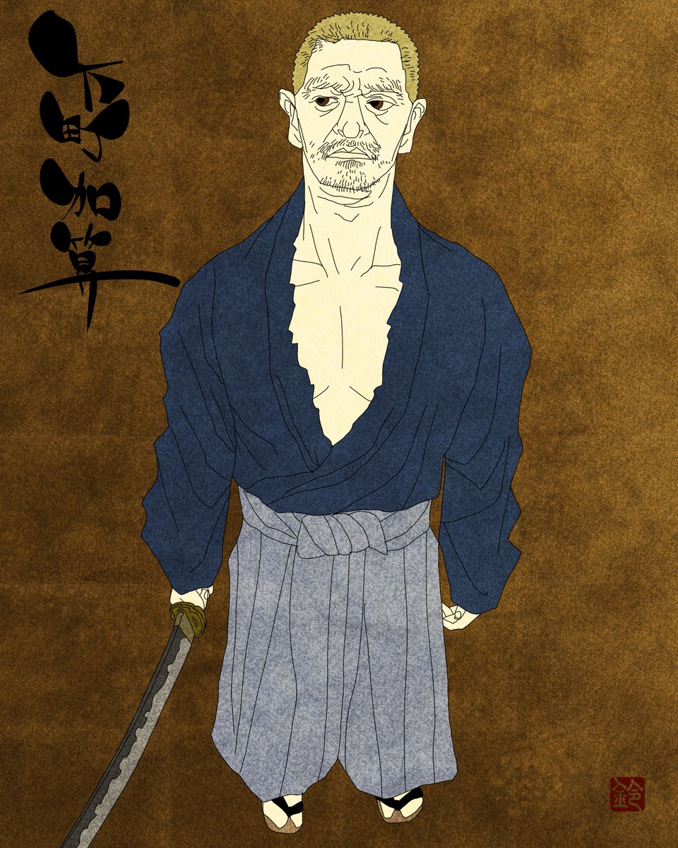 埼玉USA (@28KH5285) / Posts / X