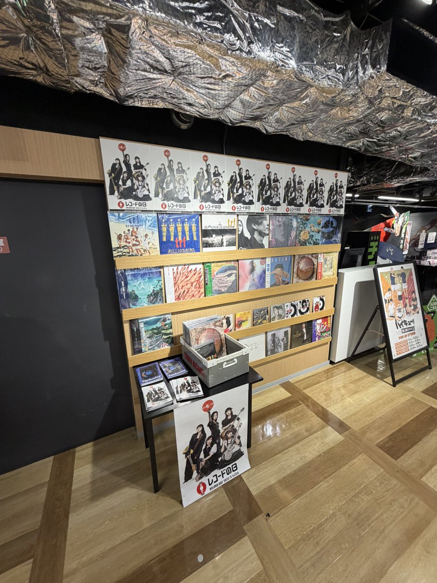 タワーレコード福岡パルコでレコードを買った！
#bandmaid #レコードの日