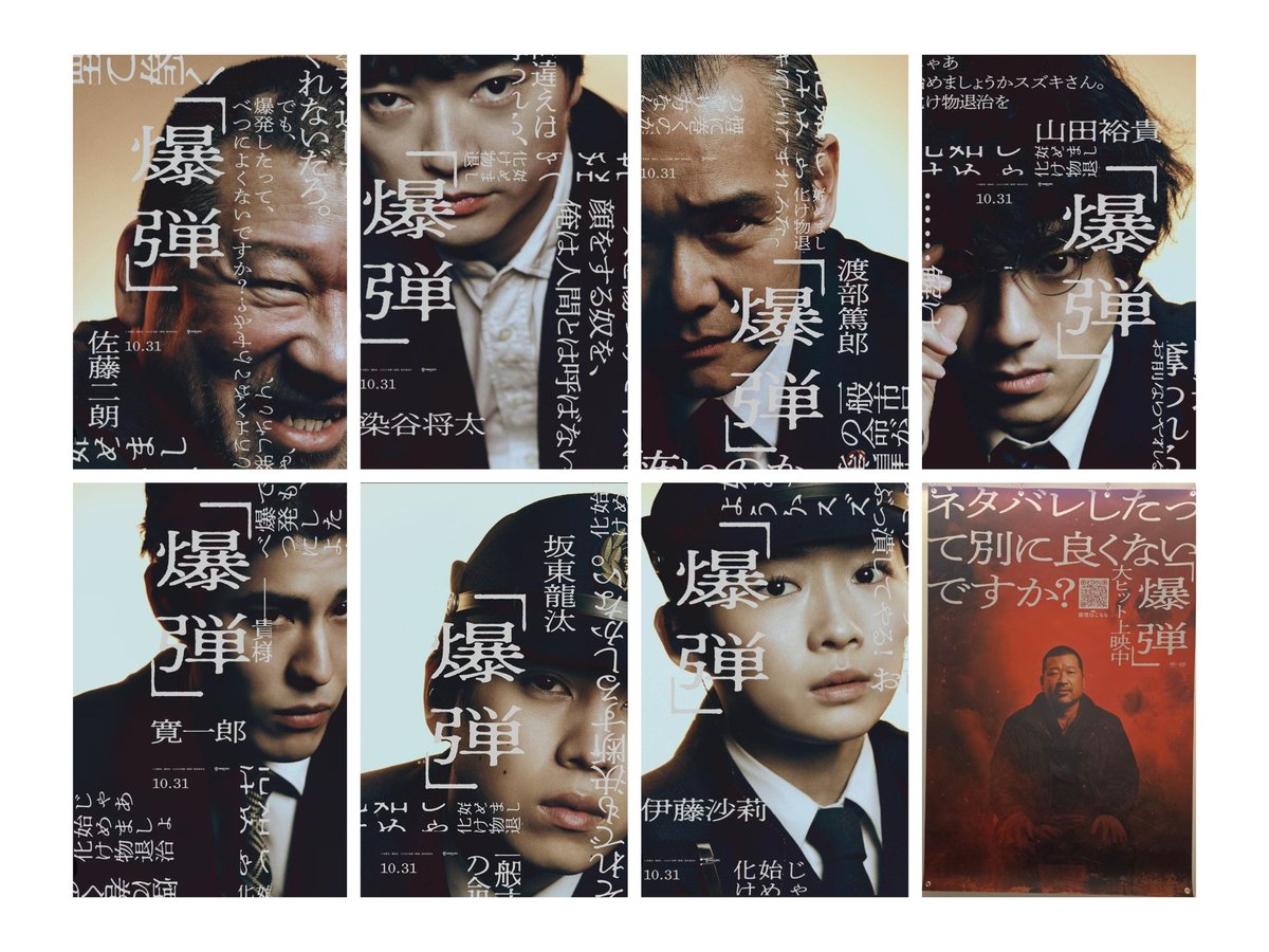 映画 細雪 ポスター k(km.) on X