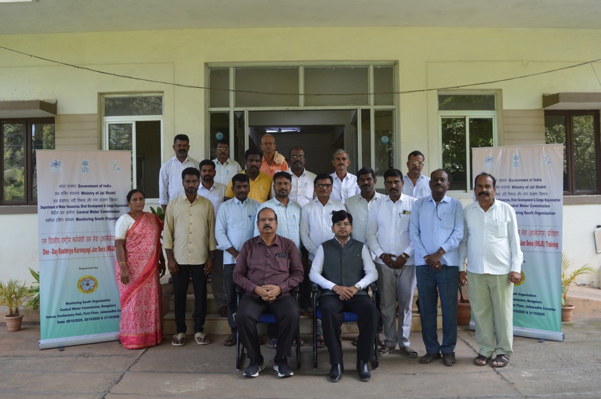 BangaloreCwc's tweet image. A One-Day“Rashtriya Karmayogi Programme&quot;was successfully conducted on 31.10.2025 at the O/o Executive Engineer, Cauvery Division, Monitoring South Organisation (MSO), Central Water Commission (CWC), Bengaluru.
Participants from the Cauvery Division.
#RashtriyaKarmayogiProgramme