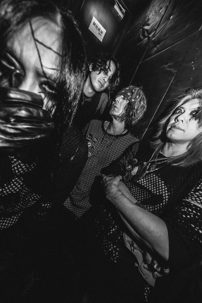 幻覚 (@genkakuoffical) / Posts / X