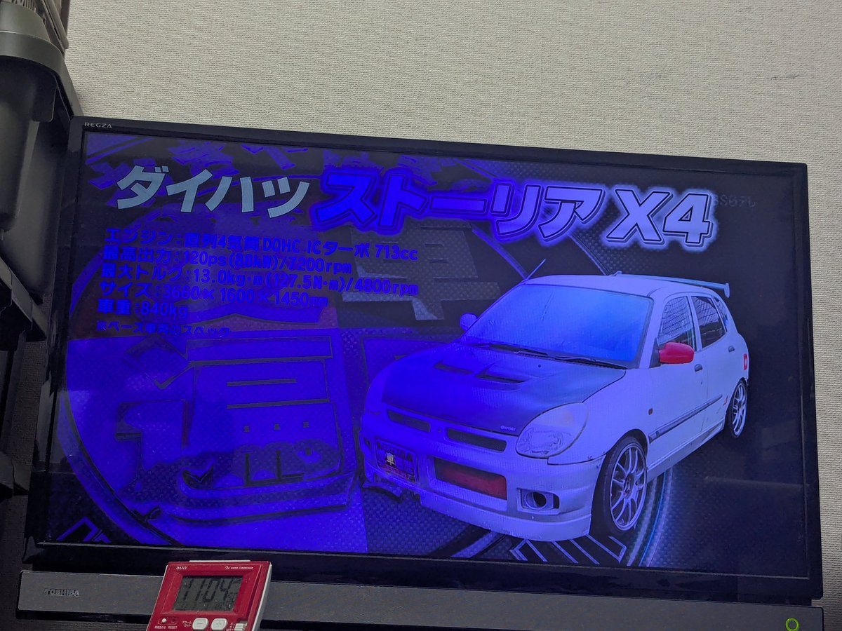 のりみょん mnori(ｴﾑﾉﾘ) ﾌﾞｰﾝX4&Ninja650海苔 on X