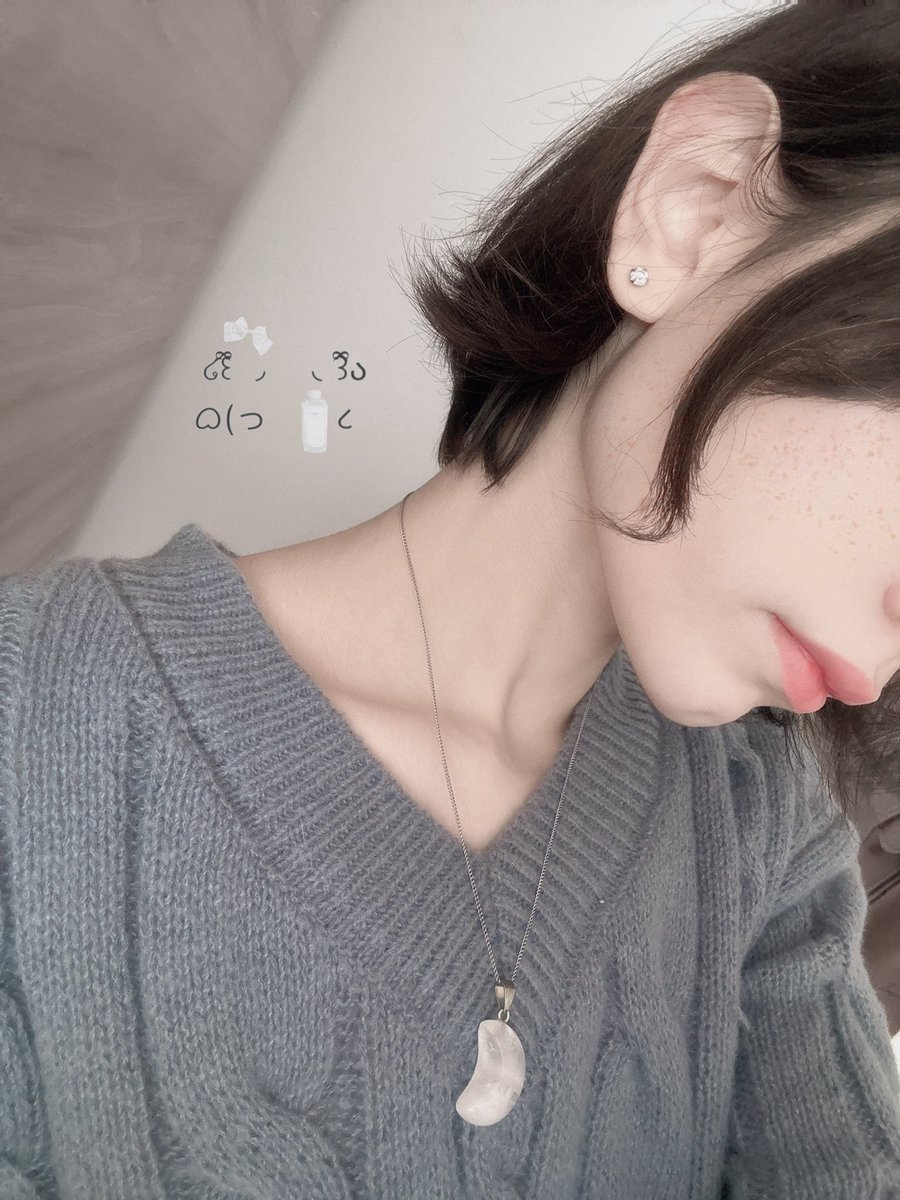 I might’ve bought the same sweater in a few colors… when I like something, I really like it.

Also… kinda nervous, I’ve never posted a close-up before.