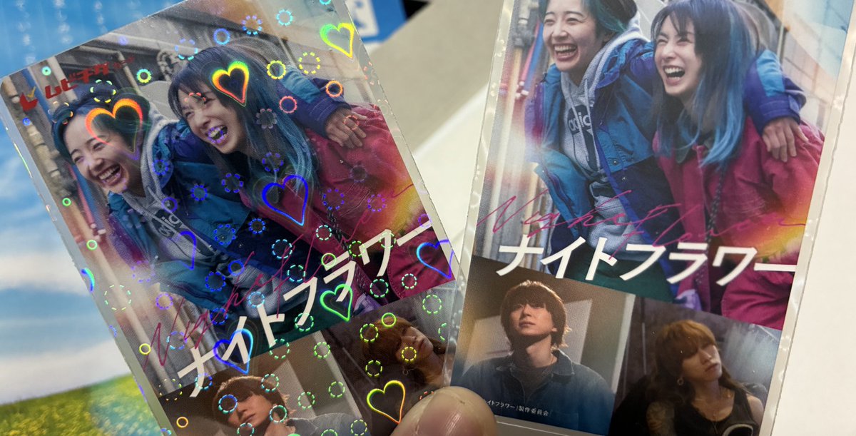 ayumiページ♡⃜ あゆみ🍙 on X