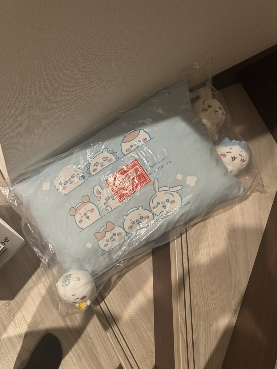 うさぎ様ご確認用です(^ー^) 4696-D on X