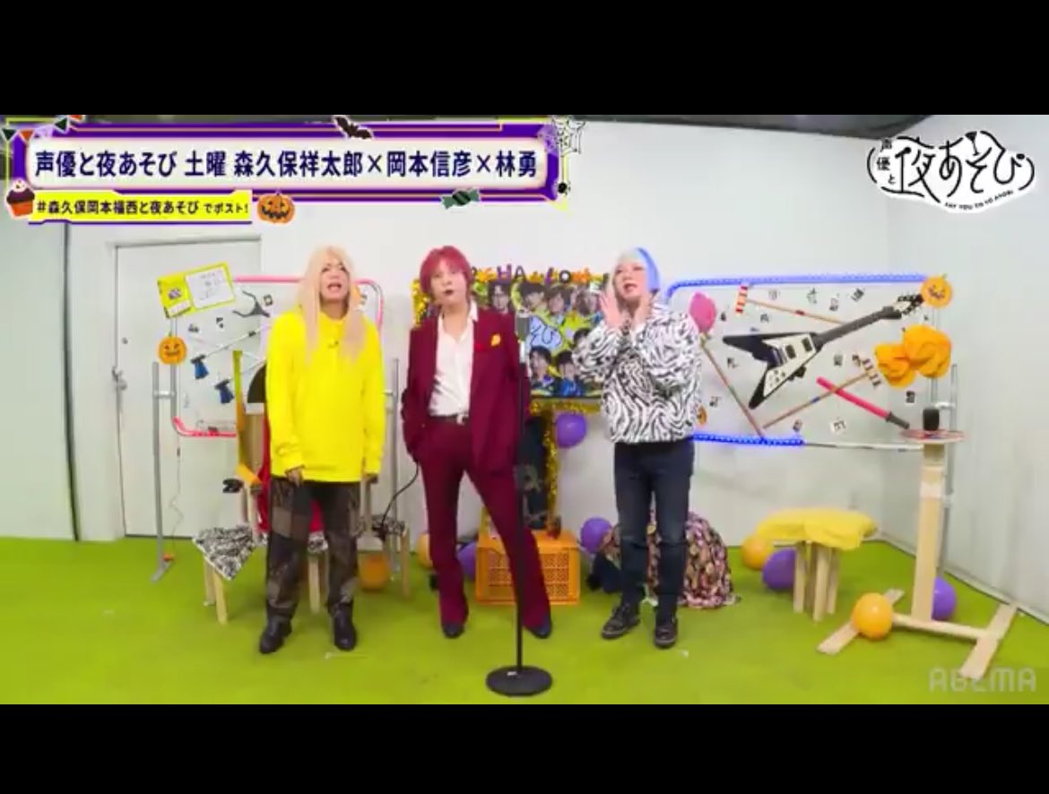 Post by ぱーてぃーちゃん🥳 すがちゃん最高No.1💋 on X: 相当いけてるね