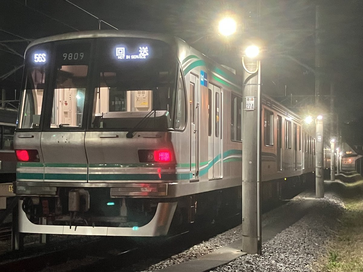 みなみさいたま2000 on X