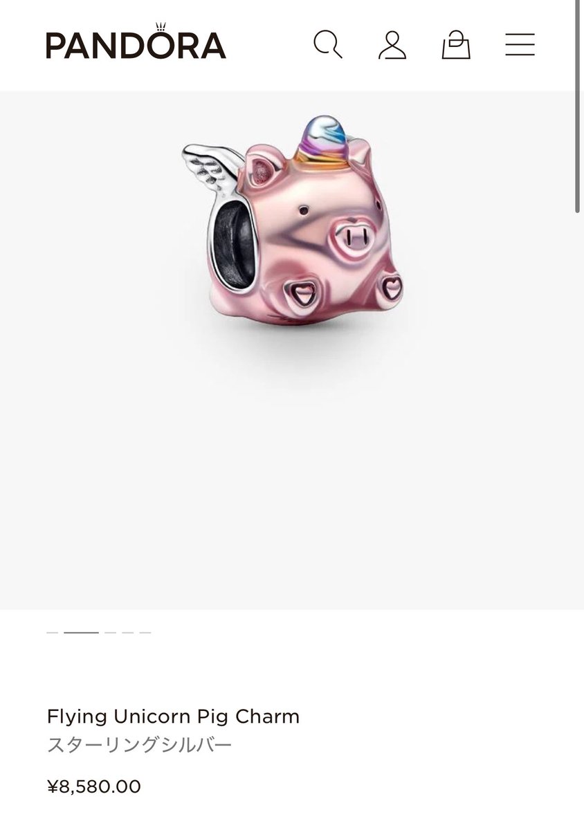 Flying Unicorn Pig Charm可愛すぎるｗｗｗｗｗ