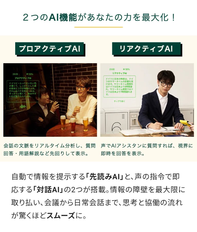 NO.1『めがねコルクちゃんとその仲間たち』 つきこ on X