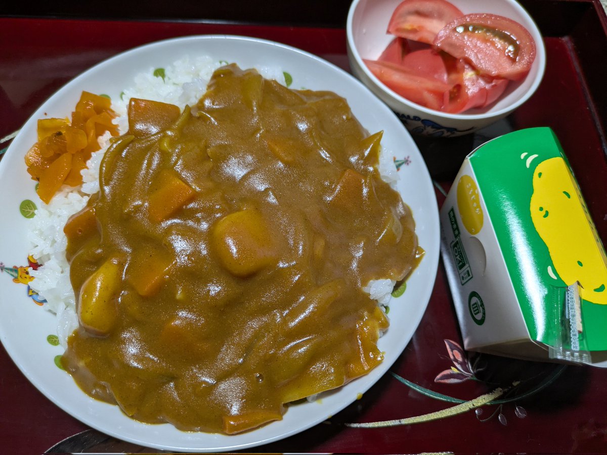 ナオ☘️ (@KzhFdS73plONkf6) / Posts / X