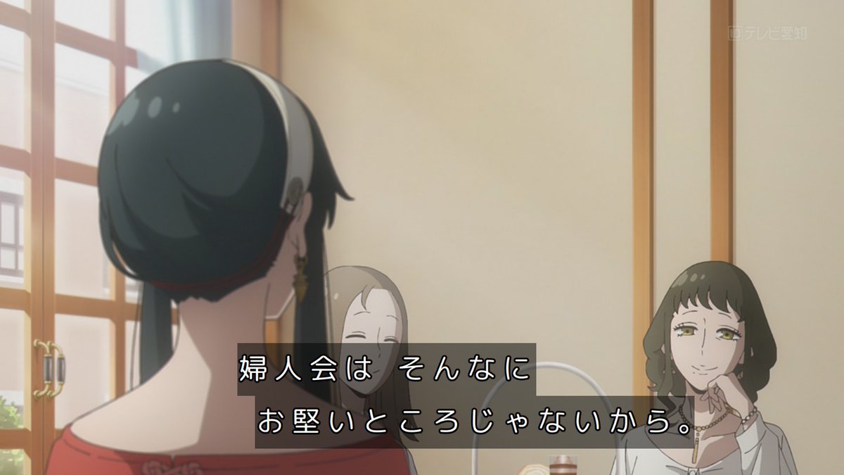 福路太一(本隊) on X