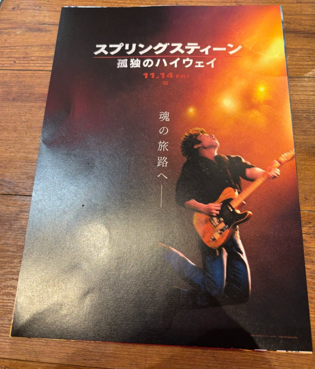 ice @プロフィール必読様 マゼラン AZONE INTERNATIONAL::えっくす☆きゅーと::商品詳細