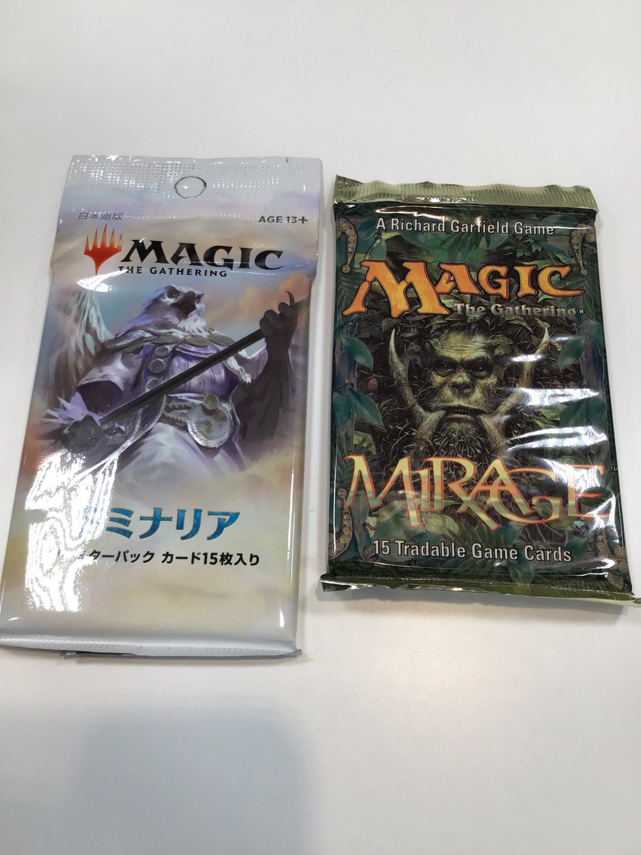 中身
中身の中身は微妙だったらしいです