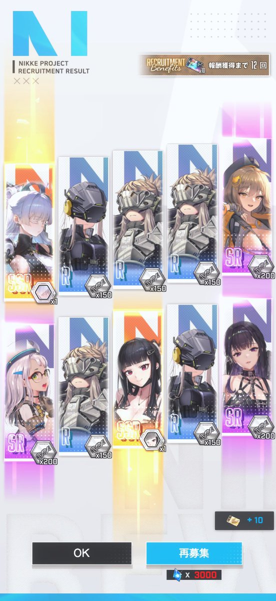 kohey5090's tweet photo. ﾄﾞｫｫｫｫｫ...!!!!!! https://t.co/sa11UTTW6L