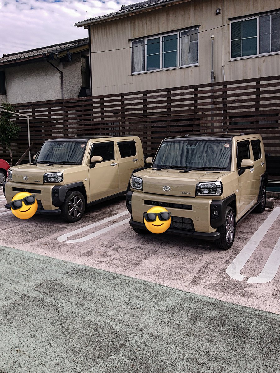 忍法どっちからどっちに乗り換えたかわからんの術