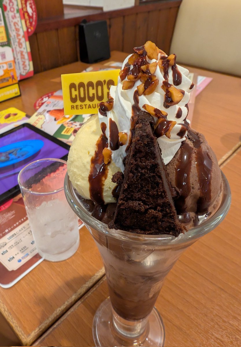 draft8th's tweet image. 夜パフェとかいう犯罪