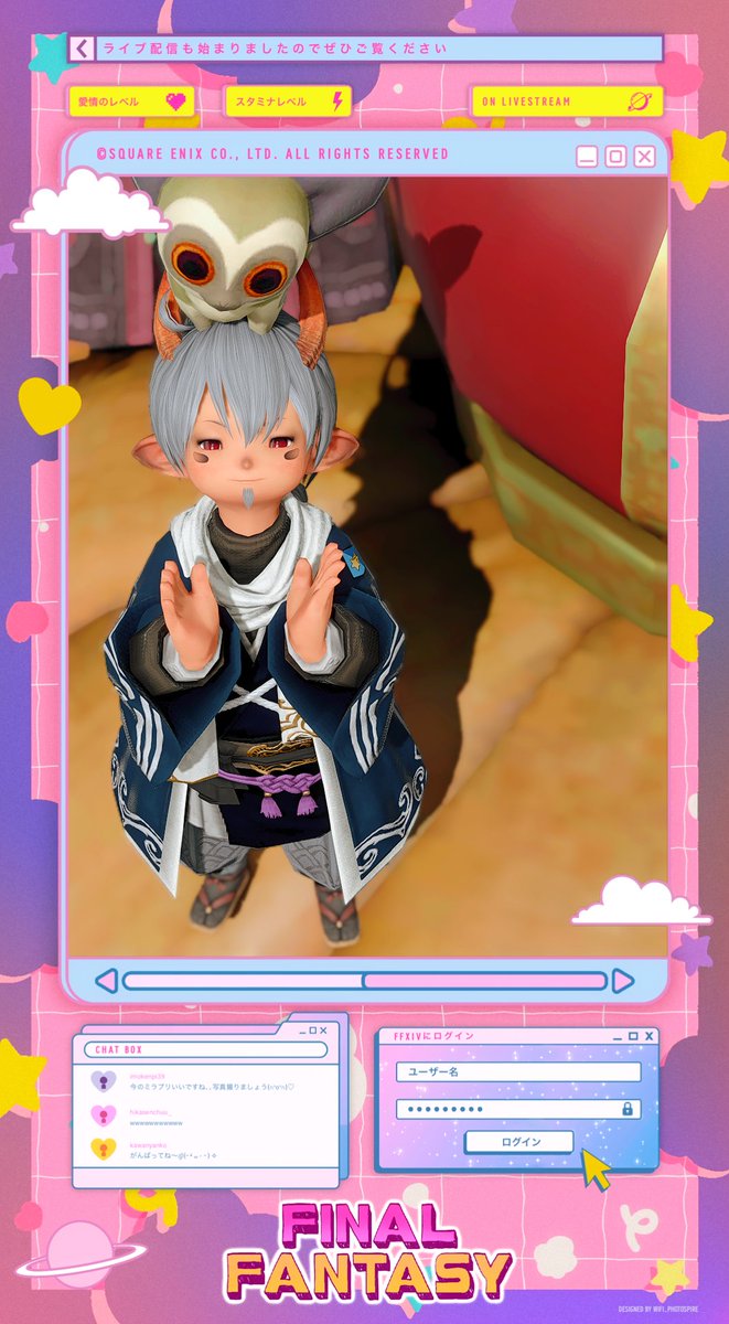 みと (@mito_yellowgate) / Posts / X