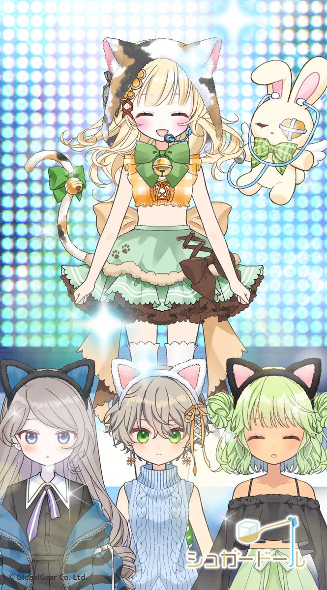 シュガードールセットアップ 9090 girl – YZ